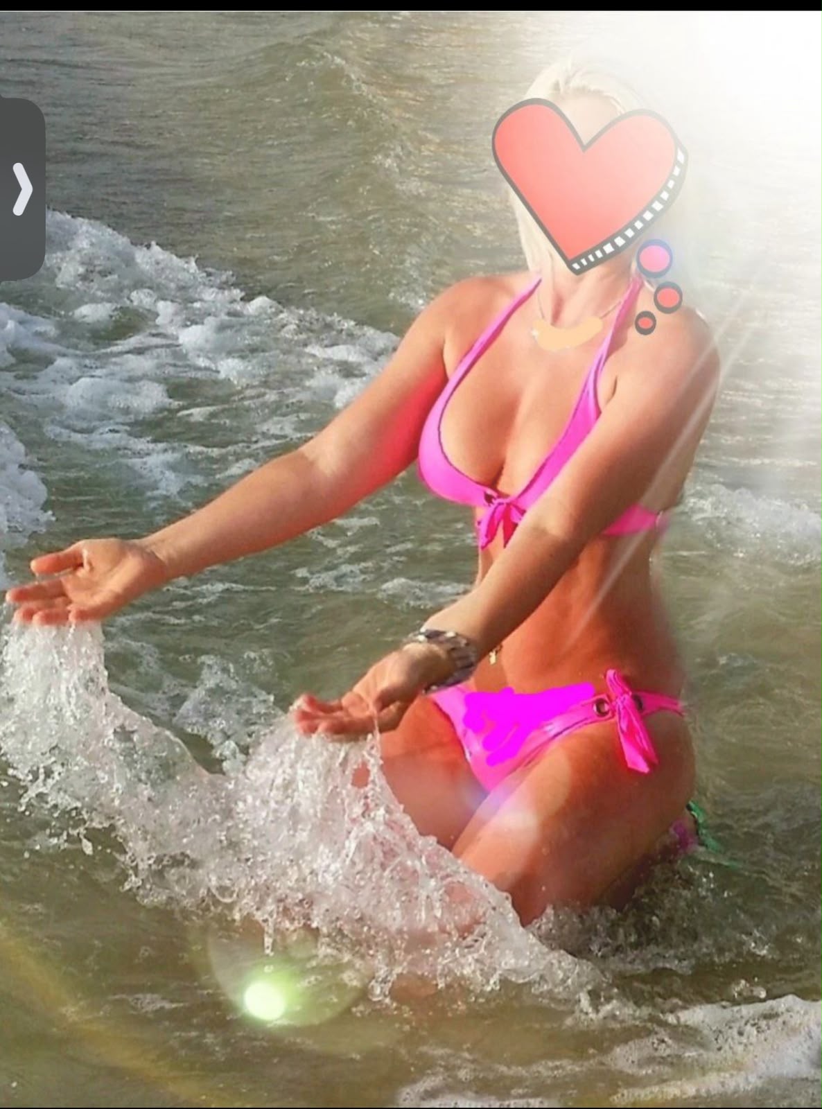 בבת ים – אישה דיסקרטית