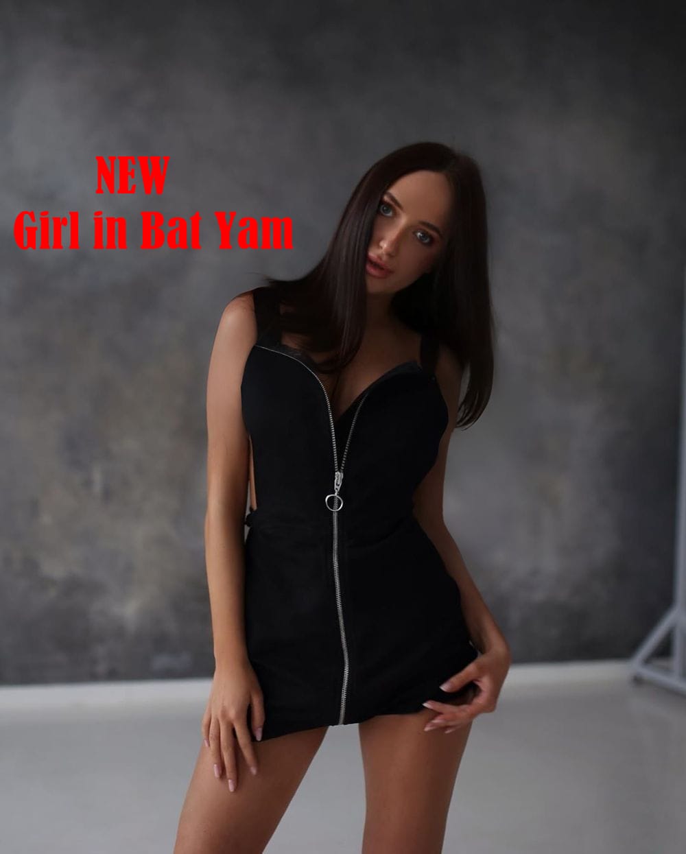 חטובה תיירת – בבת ים